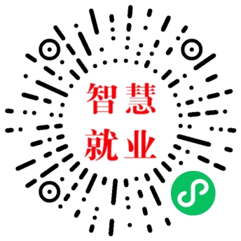 手机找工作